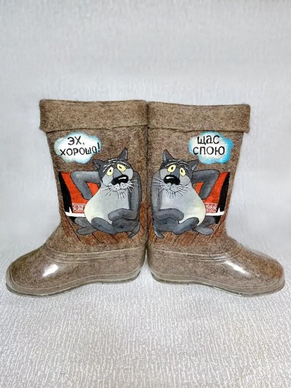 валенки с галошами