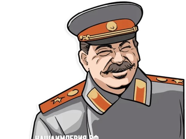 стикеры со сталиным