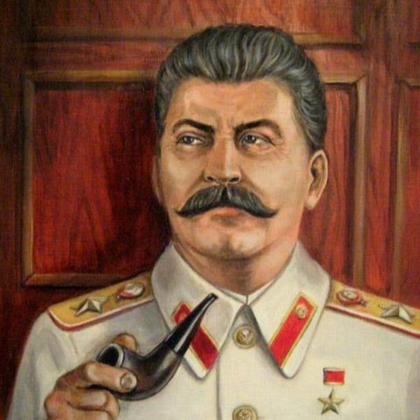 Сталин