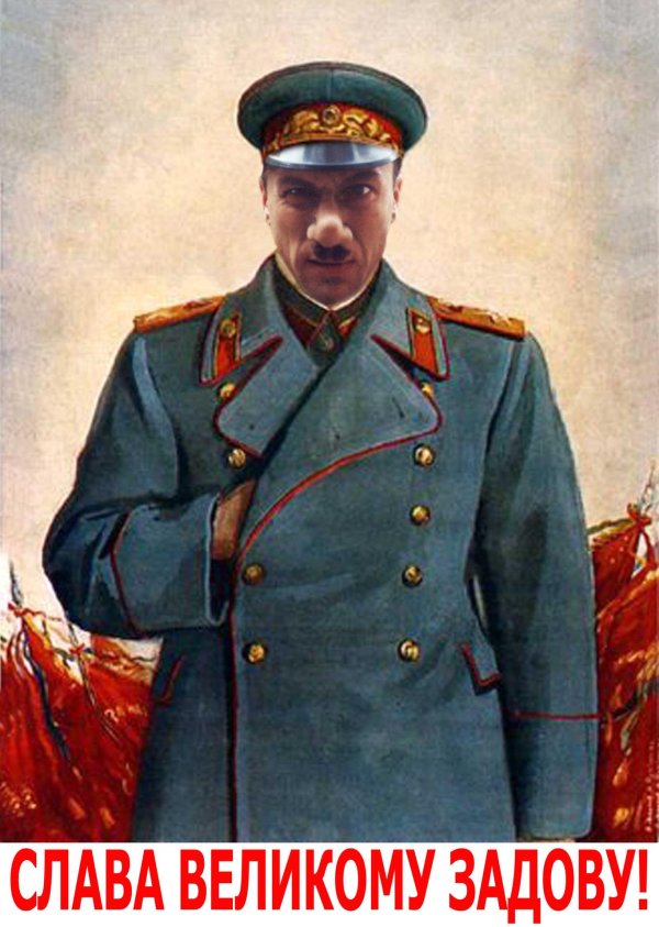 слава великому сталину