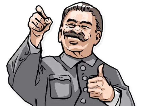 стикеры со сталиным