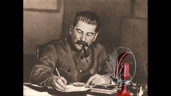 сталинская эпоха