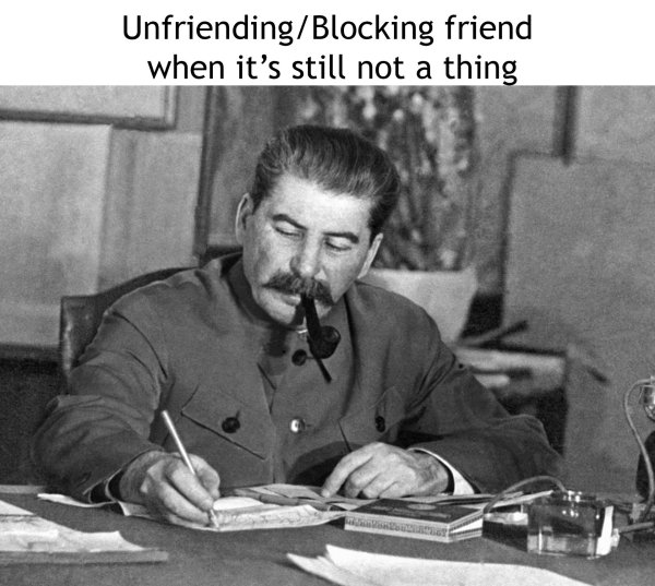 советский подпольщик