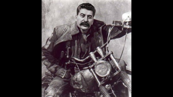 товарища сталина