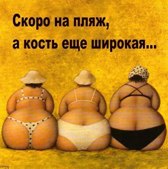 Мотивация
