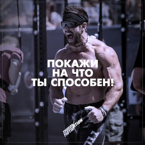 рич фронинг