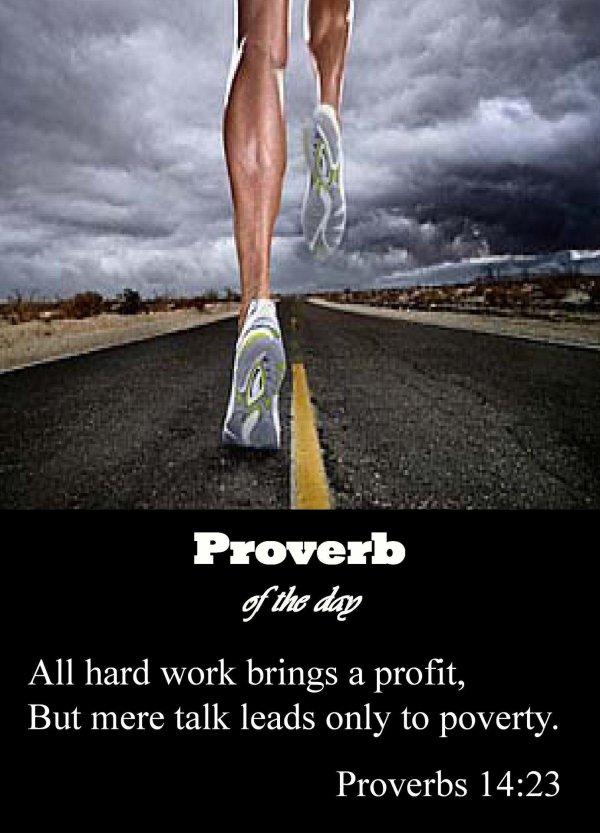 слоганы мотиваторы