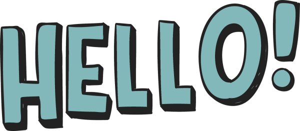 слово привет