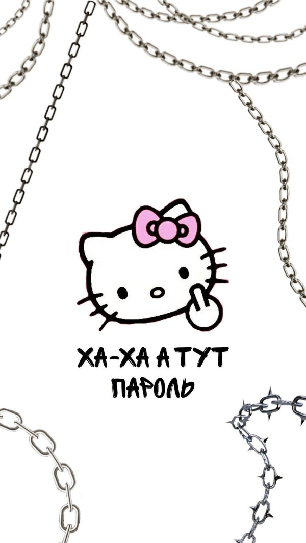 цепочка с подвеской hello kitty куроми