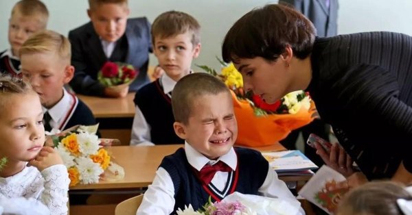 1 сентября школьники