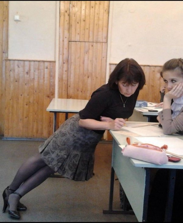 училка русская