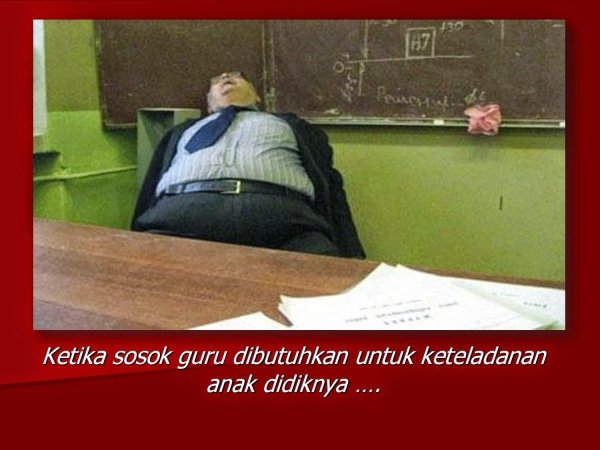 учитель года прикол