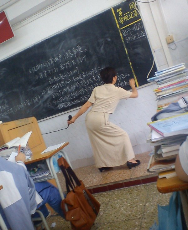 китайский преподаватель