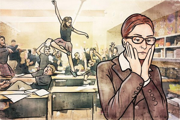 школа иллюстрации