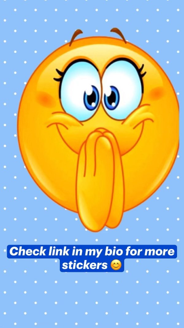 смайлик умиление