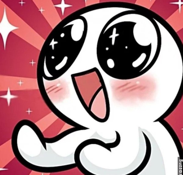 мемы умиление