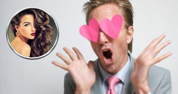 влюбленный человек