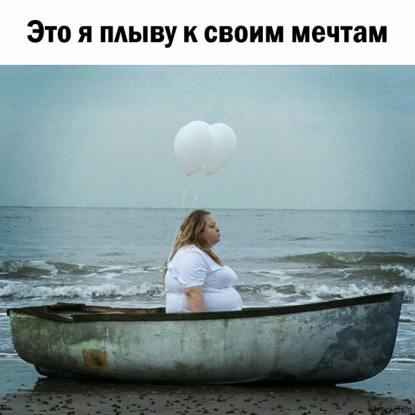 фразы про море