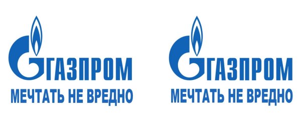 лого газпром