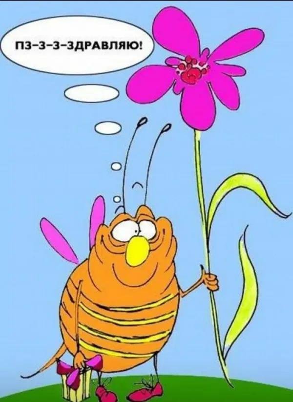 веселые тараканы в голове