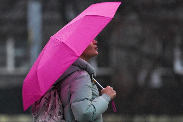 ухудшение погоды