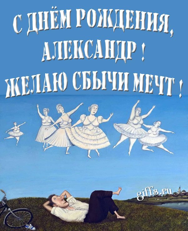 губарев художник картины