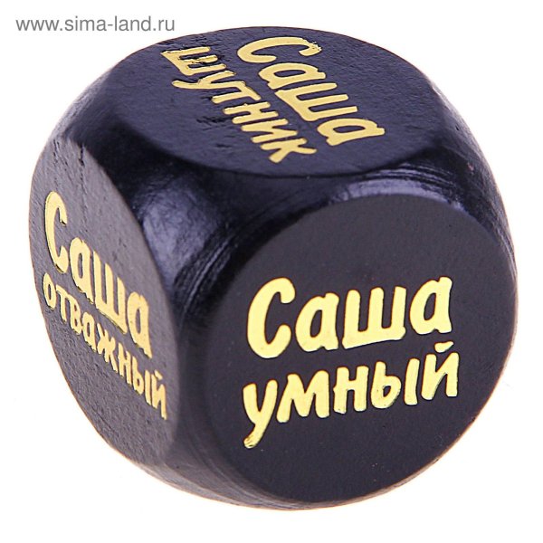 сувениры и подарки