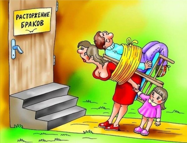 анекдоты карикатуры