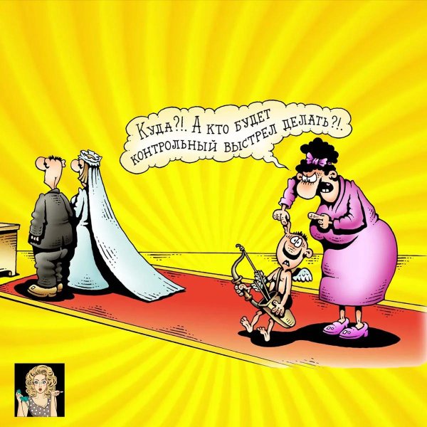 анекдоты карикатуры