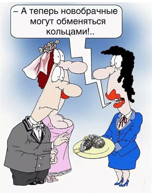 анекдоты карикатуры