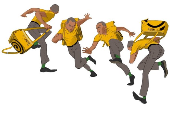 курьеры яндекс