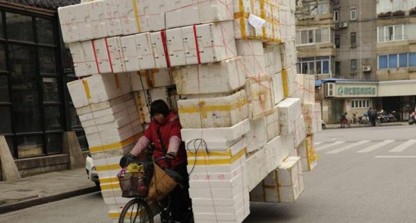 необычная посылка