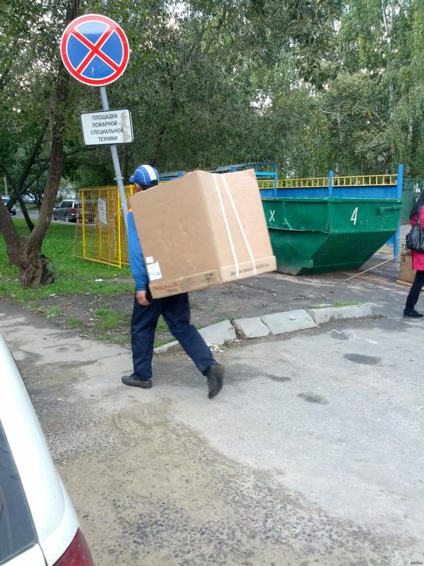 услуги грузчика