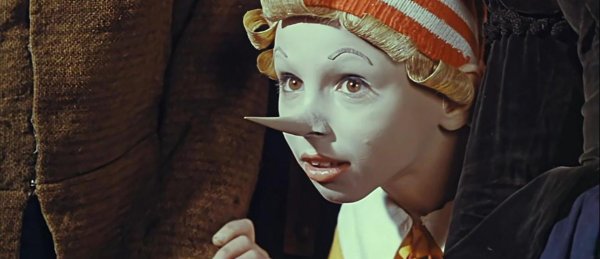 буратино 1975