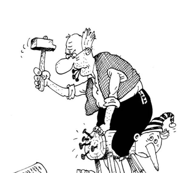 карикатура рисунки