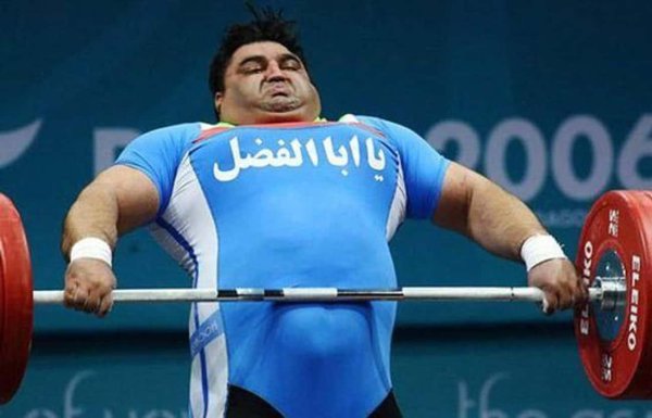 хусейн резазаде