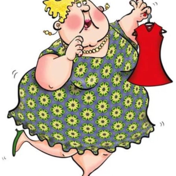 женский юмор