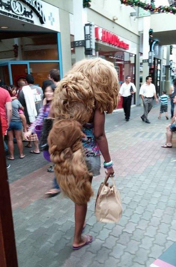 странные люди