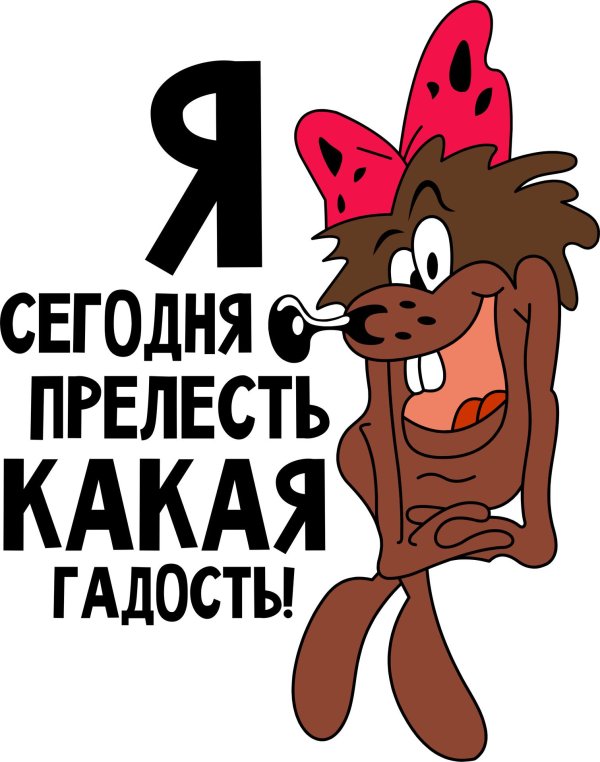 дюдюка барбидокская