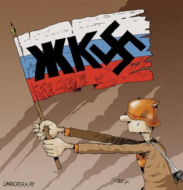 коммунальные платежи