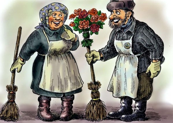 дворник профессия