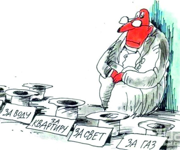 анекдоты карикатуры