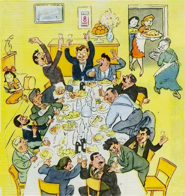 журнал крокодил