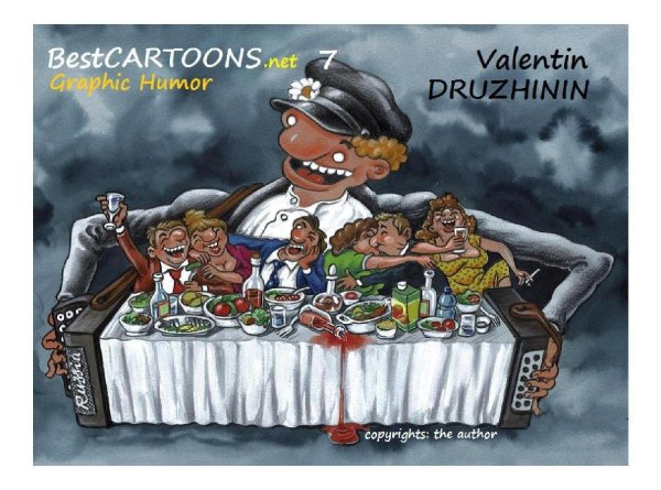 россия карикатура