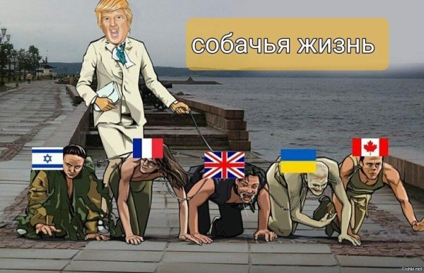 карикатуры великобритания россия