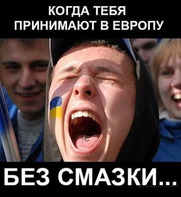 дурные хохлы