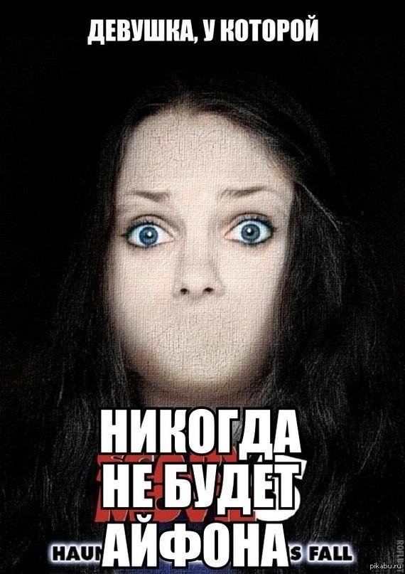 женщина которая