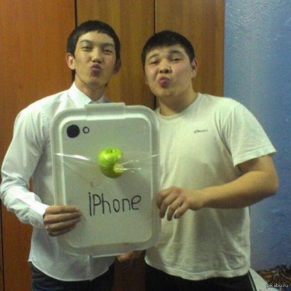 человек с айфоном