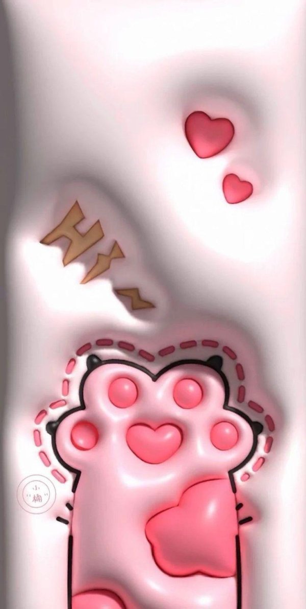 с разбитым сердцем