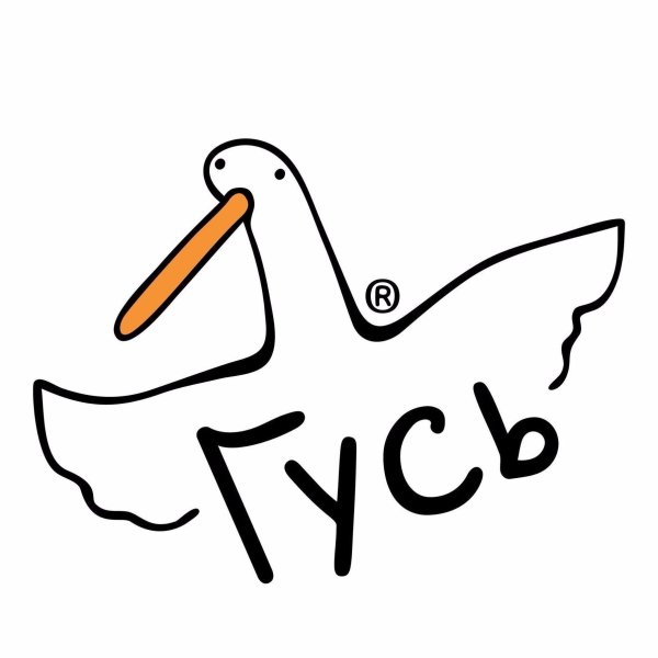гусь логотип